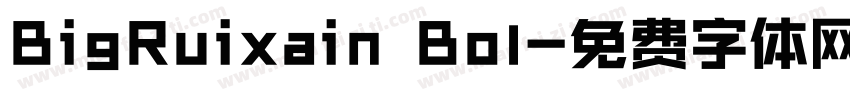 BigRuixain Bol字体转换